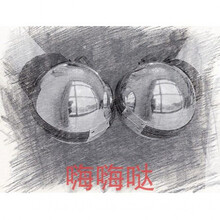 拘束衣男 商品搜索 京东 拘束衣男 商品搜索 京东