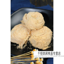 俏滋郎 豆面酥糖 龙须酥糖 老北京黄豆面拉丝窝麦芽糖传统手工老式点心 龙须酥黄豆味约6个 250g