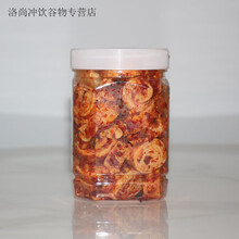 湖北随州特产霉豆腐香辣霉千张农家手工自制豆腐乳拌下饭菜臭豆腐 霉千张300g/瓶【小瓶】 正宗湖北风味农家自制