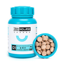 卫仕宠物乳钙片狗狗钙片幼犬健骨补钙金毛小泰迪猫咪通用卫士大型犬钙粉宠物专用营养品 乳钙片400片