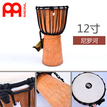 MEINL 麦尔非洲鼓12英寸成人初学专业演奏丽江山羊皮高品质手鼓 HDJ系列 ADJ系列 12寸尼罗河HDJ4-L