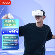 京品数码
NOLO Sonic【连续打卡9次享半价】VR一体机 vr眼镜 VR游戏机 真4K超清屏 支持串流千款Steam VR游戏