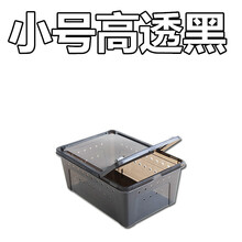 现货 爬虫箱爬宠柜爬虫盒保温箱宠物饲养盒守宫蛇繁殖养殖器具抽屉 小号黑