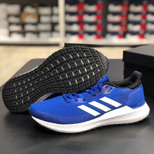 阿迪达斯 （adidas）男鞋2025春季新款运动鞋缓震健身训练透气休闲跑步鞋 G58108黑武士 42.5 (265mm)