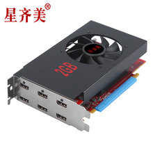 星齐美专业多屏显卡直接输出6个VGA/HDMI接口6屏系列3506H原生接口炒股显卡多屏管理软件 6个HDMI 2G