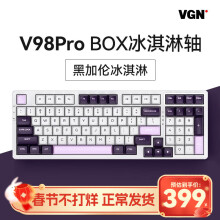 VGN V98pro 游戏动力三模热插拔客制化键盘 机械键盘2.4G/有线/蓝牙 GASKET结构 V98Pro Box冰淇淋轴Pro 黑加仑（预售）