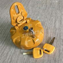 适用于挖掘机配件 小松PC60/70/120/130/200/220/300-5-6-7-8柴油箱盖 防盗油箱盖