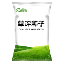 一播大地 进口草坪种四季青种子四季常青低矮 高羊茅黑麦草果岭草别墅庭院草种少修剪耐寒护坡草籽 美国四季青净籽一斤 厂区绿化