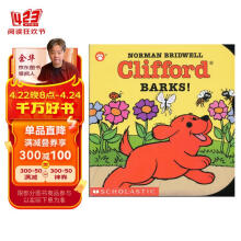 Clifford Barks!   Board Book    爱叫的克里弗 英文原版 进口故事书