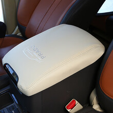 铮品 10-20款丰田普拉多中央扶手箱套 霸道改装专用手扶箱冰箱保护套垫 升级款【温馨米】带标