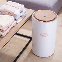 小熊（Bear）烘干机家用干衣机消毒杀菌烘衣机35升风干机内衣消毒机衣物护理机 HGJ-B08H1 35升 双重杀菌