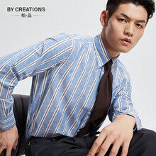 By Creations柏品男士竖条纹纽扣领衬衫男长袖混纺商务休闲尖领衬衣男 蓝色条纹 38
