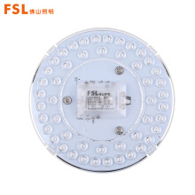 FSL佛山照明LED灯板吸顶灯改造光源贴片25W白光5700K晶钻系列