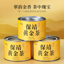 七春 绿茶明前特级保靖黄金茶高山云雾茶叶自己喝50g