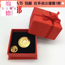 毛领袖主席像章徽章纪念章头像胸针胸章收藏品镀24K镀金金勋章 纪念125周年诞辰