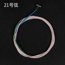 古筝琴弦 anm古筝弦1-21号 古筝弦通用 古筝专用琴弦 21号弦