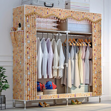索尔诺 简易布衣柜布艺钢管加粗25管衣柜组装布衣橱收纳衣服布柜钢管加粗加固宿舍寝室卧室2596D 浪漫世界