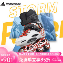Rollerblade溜冰鞋成人轮滑鞋专业直排FSK男大学生女社团花式初学者旱冰STORM 39