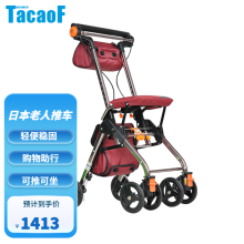 tacaof - 商品搜索- 京东