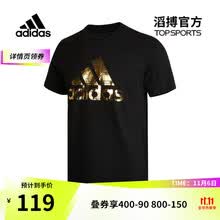 Online shopping for the Latest Clothes \u0026 Fashion gv2913 Cheapest price, Up  to 62% OFF, Free Shipping!