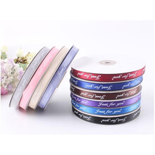 1CM鲜花包装1cm英文丝带｜绸带印花彩带烘培店花店礼品手工 宝蓝50码/卷