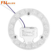 FSL佛山照明LED改造灯板荧光灯管2D管替换光源模组13W白光 芯意