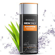 男士面霜补水保湿乳护脸霜润肤乳液擦抹脸油白皙素颜霜清爽不油腻润肤霜护肤霜男学生护肤化妆品秋冬季  水##l22