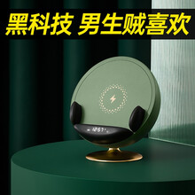 结婚纪念日礼物送老公 商品搜索 京东