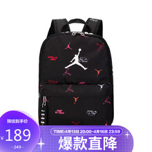 ͿNIKEŮͨ˫JORDANаDV5304-011ɫС159Ԫ
