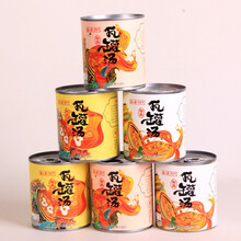 宜人家南昌瓦罐汤速食江西色瓦罐汤早餐汤速食汤鸡蛋香菇肉饼汤文火慢煨 速食瓦罐汤鸡蛋肉饼汤*1