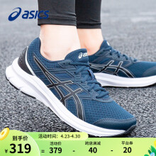 asics亚瑟士男鞋夏季马拉松跑步鞋稳定支撑跑鞋缓冲运动鞋子男艾斯克斯 蓝色/黑色 40.5