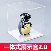 凌智亚克力高透明展示盒手办模型罩玩偶收纳模型盒卡通防尘盒定制 17*15*27cm 白底