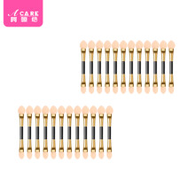 阿嚓热 海绵眼影棒刷子便携迷你眼部化妆刷一次性套装初学者 小号24支 其它材质