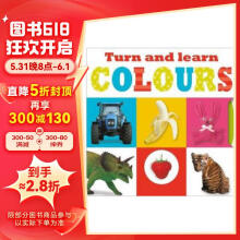 Turn And Learn Colours