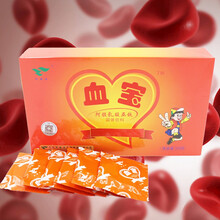 绿健园 血宝阿胶乳酸亚铁 男女性气血不足两虚可配合补血颗粒补气补铁食品 血宝20袋