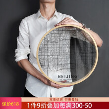 起贝 北欧定制线条城市装饰画现代圆形艺术地图透明画挂画壁画 北京 30x30厘米 实木框（40mm厚）