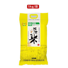 可局吉林大米【2023年新米】东北延边香米10斤20斤50斤吉林 【精选高品质】双河大米 10斤