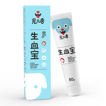 菲利罗斯狗狗生血宝80g贫血术后怀孕哺乳宠物幼犬成犬补铁养血液营养膏 深蓝色