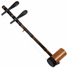 耀森 乌木琴轴 紫竹担子铁里筒 初学 演奏 胡琴 京剧 考试 京胡拉弦 乐器 西皮 二黄 二黄调京胡 乌木轴京胡西皮调