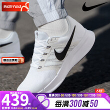 耐克（NIKE）官网男鞋 2024夏季新款飞线透气网面运动鞋低帮休闲鞋减震跑步鞋 【晒图反10】白黑新货/飞线科技/热推 42码(内长265mm)