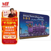 蒸汽火车,梦想火车1-2-3进口原版 平装 童趣绘本童书 5-8岁