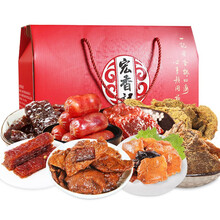 宏香记 多口味混合 零食大礼包一整箱 牛肉豆脯休闲礼盒装 猪肉脯肉铺散装称重 节日组合套装 八宝礼盒套装（短棒）