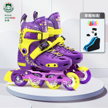 乐秀（ROADSHOW）轮滑鞋儿童溜冰滑冰鞋可调节初学者旱冰鞋男女童专业RX1S滑轮鞋 紫黄单鞋【送轮滑包大礼包】 M中码(32-35适合4-7岁)