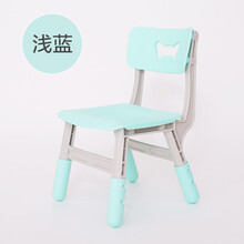 希伯熊 儿童积木桌椅套装塑料幼儿园四方桌小桌子小椅子宝宝学习吃饭桌卡通游戏小孩画画书桌可升降 浅蓝色