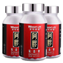 京东国际	
莱特维健阿胶搭阿姣块纯驴皮东啊阿胶膏补气血阿娇补血补气食品补品孕妇产妇女人流产后调理营养品女性贫血用 女人身体虚弱补品美容养颜可鲜炖...