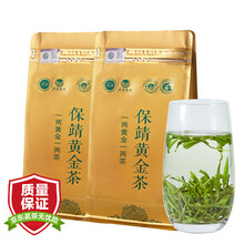 保靖黄金茶（BAOJINGHUANGJINCHA）湖南湘西保靖黄金茶叶自己喝2025新茶明前高山云雾袋装绿茶500g