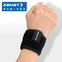 赞斯特Wrist Band护腕正品折扣在哪里买