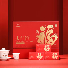 七春茶叶 大红袍礼盒装特级乌龙茶武夷山浓香型节日送长辈礼盒144g