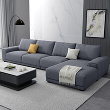 乐悠居 布艺沙发小户型家具组合免水洗可拆洗北欧现代简约 海绵乳胶羽绒客厅整装 科技布实木意式轻奢极简 麻布沙发+D茶几电视柜 单人+双人+贵妃位 3.5米