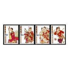 【编年套票】中国邮政发行2004年邮票套票全系列保真正品现货 2004-2桃花坞木版年画套票